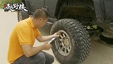 更硬的40越野侠 男人的玩具 越野穿越 乘风破浪的越野人生 越野改装 危险动作请勿模仿 户外 越野