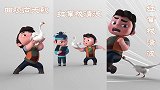 朗迪兄弟：千万不要去招惹一只鹅！