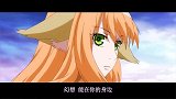 狐妖小红娘AMV：你为我扬名立万，只是为了我的一个梦想！