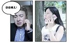 郑在秀-20150922-昨晚你到底在哪睡的？！