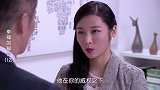 总监亲自来招纳美女，一席话把美女的心给打动了！