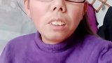 农村牙牙姐，梦想成为网红，也不照照镜子看看！