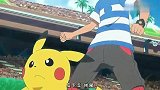 宝可梦皮卡丘参加宝可梦大赛，用铁尾一招把对手打倒
