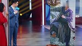 王牌：果真是情人眼里出西施，梁朝伟是用漂亮来形容的吗