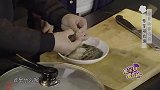 肉香扑鼻，汤鲜暖胃，秋冬滋补的不二之选，赶紧来试试吧！