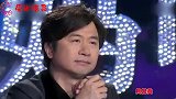 母亲献唱《亲爱的小孩》，唱到一半就停了，评委：不想你一人悲伤