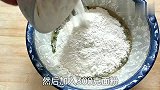 葱花鸡蛋饼这样做，蓬松暄软，一口一个，挑食的孩子也爱吃