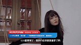 520约会需要“仪式感”！学迪丽热巴吴磊这样穿，甜度满分