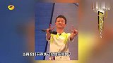 难怪周深嗓音那么绝！从小唱《辣妹子》长大，原地封神丨访谈
