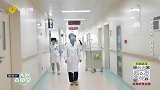 大医本草堂-20250127-用对良方 巧降三高