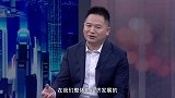 《信用中国》陈建 守护绿水青山的 “工程医生”