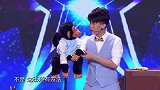 中国达人秀：搭档达猴教小伙追女朋友的方法，逗乐观众