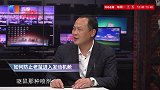 如何防止老鼠进入发动机舱？