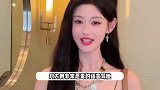 25岁知名女演员遭私生粉疯狂造谣，跟踪录音还收买贴身司机，本人含泪回应
