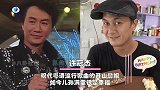 位香港歌坛天王今昔，谭咏麟脱相式衰老，而他瘫痪靠救济生活