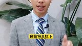 等红灯时玩手机违法吗？法律律师合肥律师 交通安全