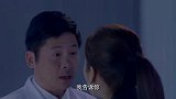 法医是慢性子，女副队都要急死了，最后羞死人了