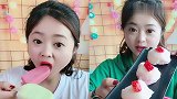 可爱美女直播吃彩色脆皮雪糕，彩色蛋糕，是我向往的生活