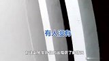 万幸！重庆男子2天没上班，同事报警救其一命