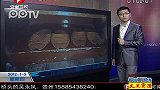 宾馆拖鞋防盗 鞋上剪个缺口