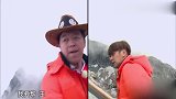 极限团抛去胜负，只为登顶，玉龙雪山太美了！