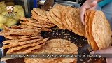 印度人吃烧烤，专门做了滚筒烧烤架，太酷炫了，买都买不到！