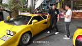 在车库停了十几年的兰博，没想到在国内还能看到它