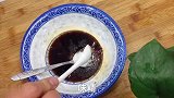 红烧鲳鱼的做法,肉质鲜嫩不腥又入味,先收藏起来过年做