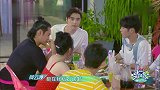 陈小纭被阿云嘎夸害羞！袁弘与小纭加盟让五花团魂炸裂