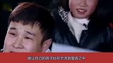 小沈阳女儿颜值爆棚，曾被质疑是“最丑”星二代，如今逆袭认不出