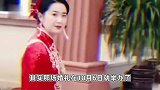 青岛“国泰民安脸”新娘走红，婚庆公司：娶她的是位农村小伙