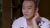 儿媳吃着婆婆做的包子，哪料到现在还这么称呼婆婆，婆婆直接懵了
