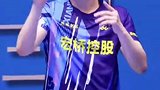 拜托了！王楚钦双手合十反复示意球迷别喊了