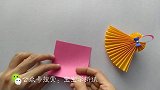 宝宝学折纸：折纸基础篇，折纸连衣裙简易版，小朋友都能学会！