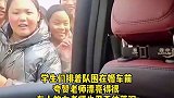 暖心!学生排队围婚车祝老师新婚快乐:老师真漂亮乡村教师 新婚快乐