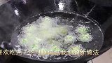 韭菜丸子新做法，不用一滴水，不用拌面粉，丸子焦香酥脆而不散