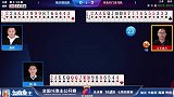 男子满手只有一张小王能占道 怎料竟1分成交当地主！