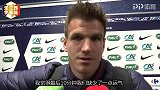 对手前锋：和巴黎踢比赛太困难 最后10分钟我们运气不好