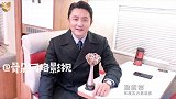 金骨朵网络影视盛典  恭喜年度实力男演员 涂松岩
