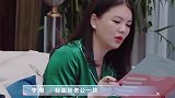 王岳伦怎么也不愿减肥，李湘一招说服老公，伍嘉成直夸好聪明！