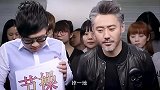 大鹏：我就是来搞笑的