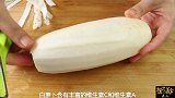 立秋后，多喝这碗汤，润肺止咳，增强免疫力，汤鲜味美全家都爱喝