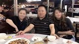 “搞钱”所长：旁边异性是点歌女，我是中了他们的圈套