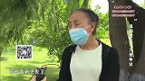 保姆伺候父亲三十年，如今索要30万保姆费，子女却有微词