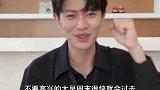 任嘉伦 “周末很快就会过去”……顿时笑不出来了