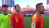 录播-亚洲杯C组第2轮 菲律宾VS中国（林梦鸽 杜黝黝）
