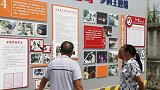 广西木土村驾驶员学交规可买打折猪肉 村支书：实施至今没酒驾