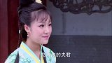 秀英游玩之后回到家，发现陈友谅仍在家中等候