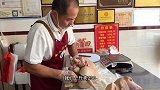福建莆田清水煮羊肉，不加调味小火焖，1斤卖130，1天8头羊卖1万5