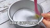 零失败的玉米面发糕，掌握好这两点，暄软不塌陷，比蛋糕还好吃